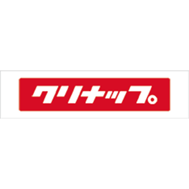 クリナップ株式会社