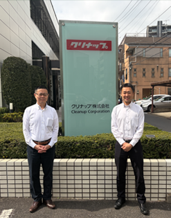 クリナップ株式会社